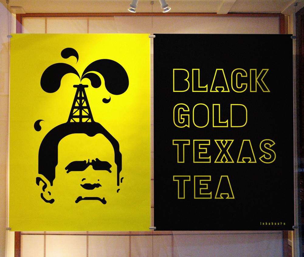 Street Front 'Black Gold' posters